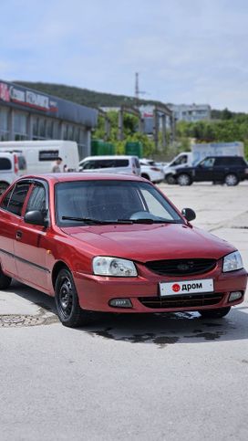  Hyundai Accent 2005 , 300000 , 