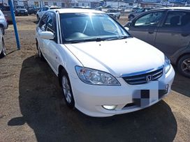  Honda Civic Ferio 2005 , 545000 , 
