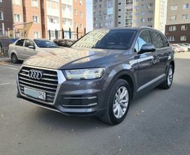  Q7, 2019