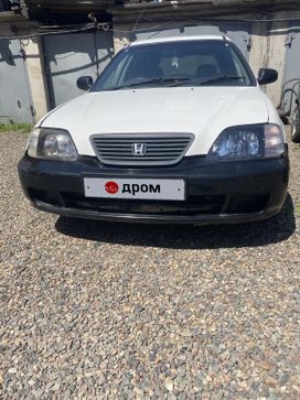  Honda Partner 1999 , 200000 , 