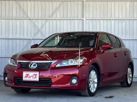  Lexus CT200h 2012 , 1180000 , 