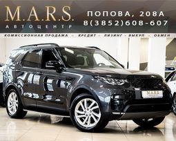 SUV   Land Rover Discovery 2017 , 3997000 , 