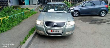  Nissan Almera Classic 2007 , 395500 , 
