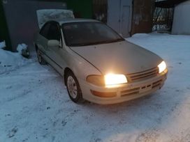  Toyota Carina 1992 , 143000 , 