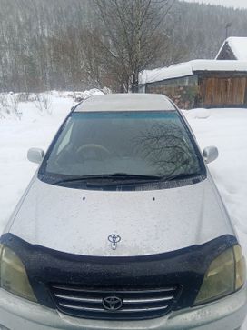    Toyota Nadia 1998 , 350000 , 