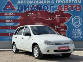    2012 , 220000 , 