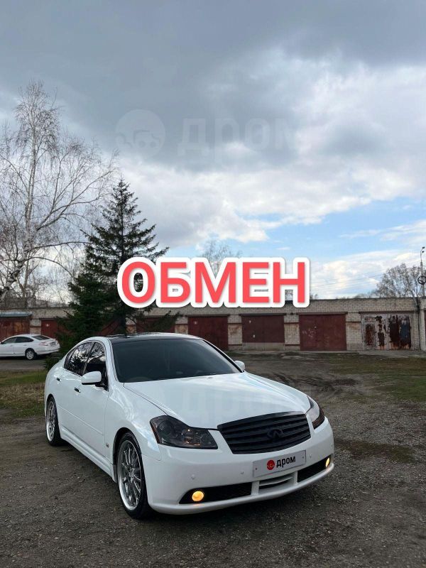  Nissan Fuga 2005 , 1200000 , 