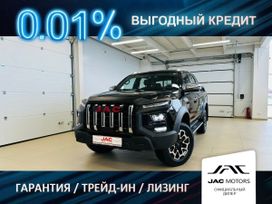  JAC T9 2024 , 3699999 , 