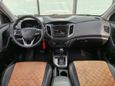 SUV   Hyundai Creta 2016 , 1430000 , 