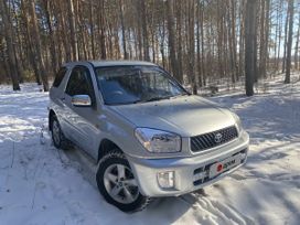  3  Toyota RAV4 2002 , 707000 , 