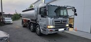 Hino Profia 2000 , 7350000 , 