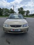  Kia Spectra 2008 , 480000 , 