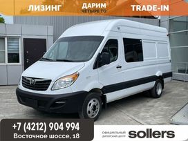    Atlant 2024 , 3750000 , 