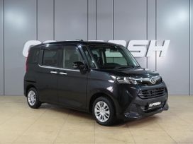  Daihatsu Thor 2017 , 1154000 , 