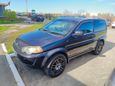  3  Honda HR-V 1999 , 300000 , 