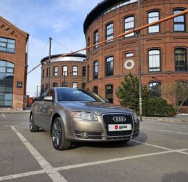  Audi A4 2005 , 820000 , 