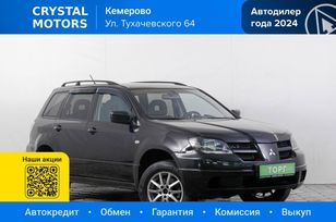 SUV   Mitsubishi Outlander 2004 , 579000 , 