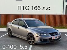  Mazda6 MPS, 2005