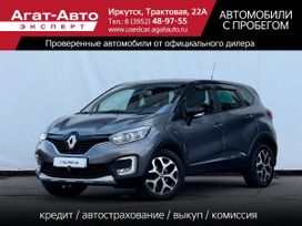 SUV   Renault Kaptur 2018 , 999000 , 