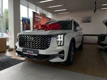  GS8, 2025