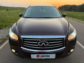 SUV   Infiniti JX35 2013 , 1450000 , 