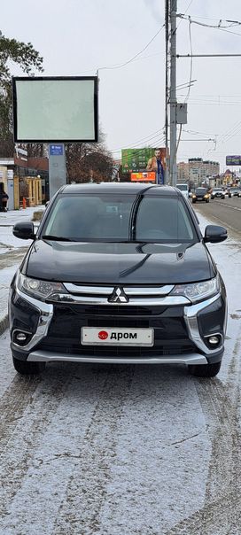SUV   Mitsubishi Outlander 2016 , 2350000 , 