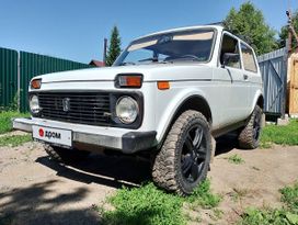  3   4x4 2121  2002 , 450000 , 