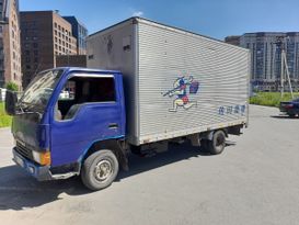  Mitsubishi Canter 1989 , 450000 , 