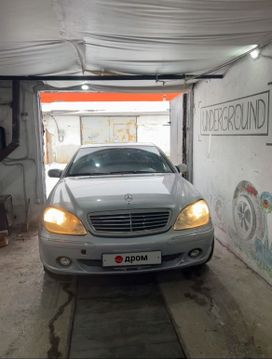 Mercedes-Benz S-Class, 1999