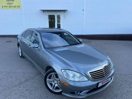  Mercedes-Benz S-Class 2006 , 1100000 , 