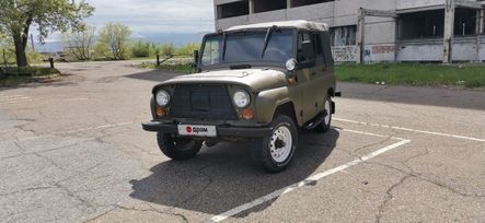 SUV    3151 1990 , 395000 , 