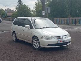    Honda Odyssey 2000 , 700000 , 