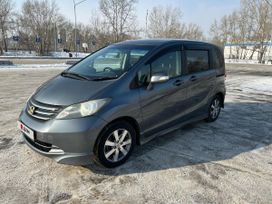    Honda Freed 2009 , 1170000 , 