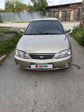  Kia Spectra 2007 , 279000 , 