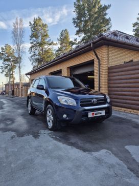 SUV   Toyota RAV4 2008 , 1330000 , 