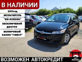    Honda Stream 2011 , 1344000 , 