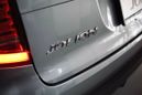 SUV   Haval Jolion 2025 , 2749000 , 