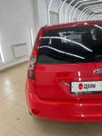  Ford Fiesta 2006 , 659000 , 