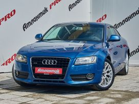  Audi A5 2007 , 1040000 , 