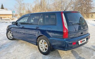  Mitsubishi Lancer 2004 , 630000 ,  
