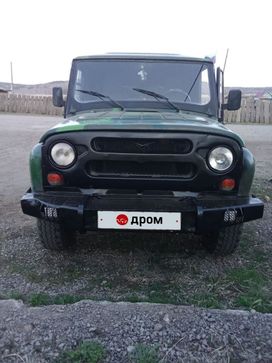 SUV    3151 2005 , 490000 , 