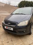    Ford C-MAX 2006 , 450000 , 