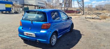  Vitz, 1999