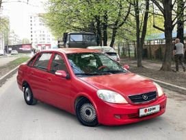  Lifan Breez 2008 , 125000 , 