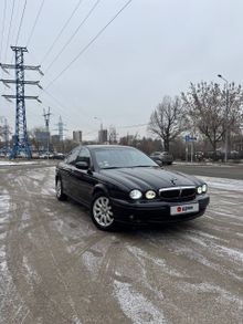 Москва X-Type, 2002