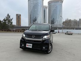  Honda N-WGN 2014 , 745000 , 