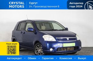  Toyota Raum 2005 , 599000 , 