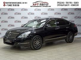  Nissan Teana 2012 , 1049000 , 