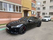  S7, 2020