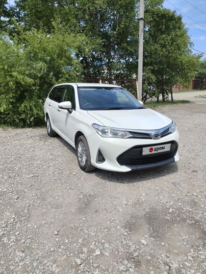  Toyota Corolla Fielder 2017